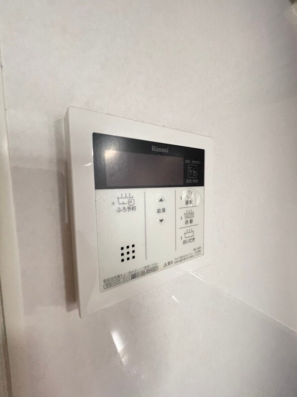 物件内観写真19　