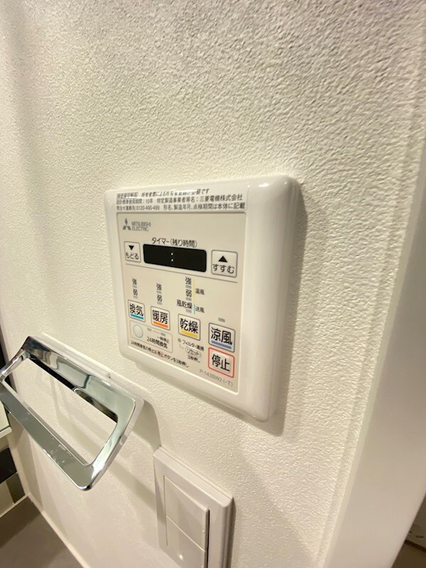 物件内観写真21　