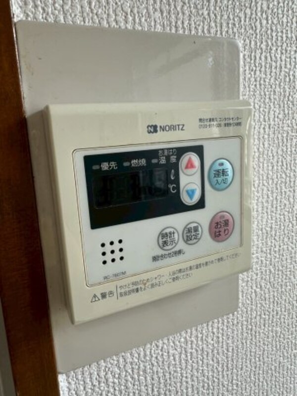 建物設備