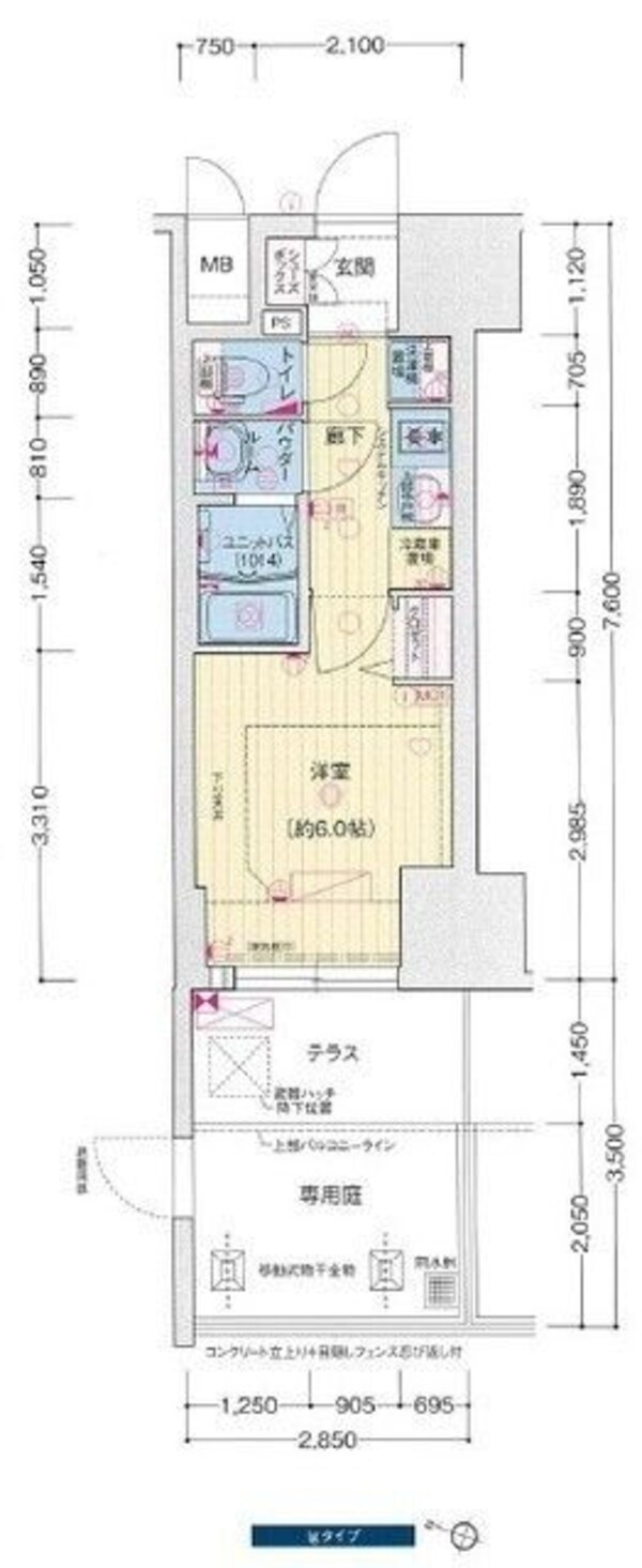 外観(外観は落ち着いています)