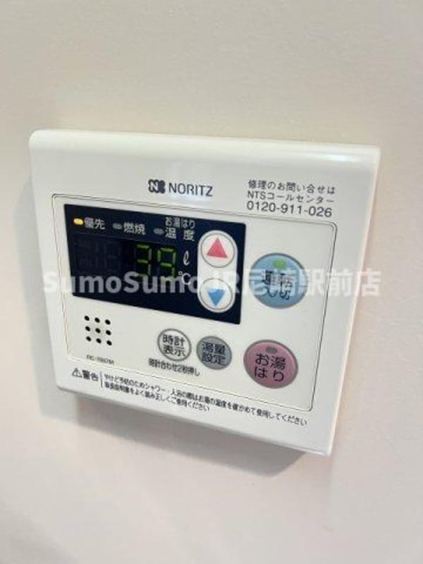建物設備