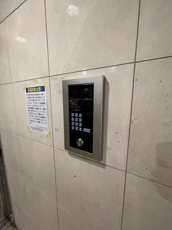 物件内観写真27　