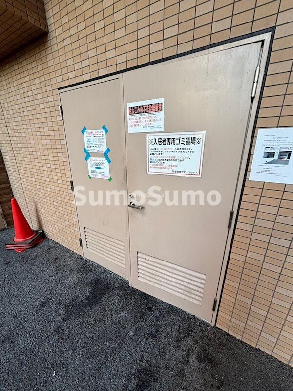 その他(外はこのようになっています)
