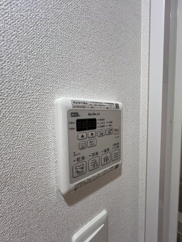 物件内観写真16　