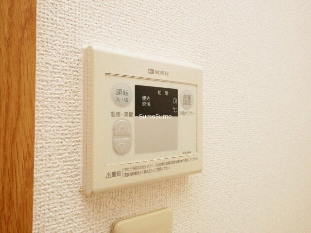 物件内観写真16　