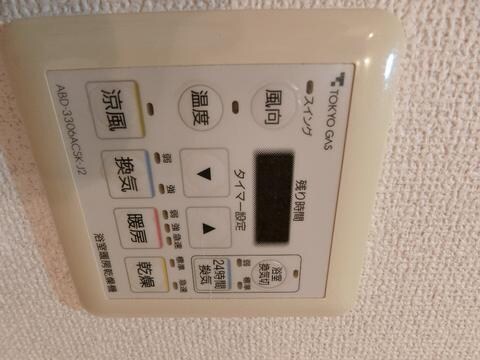 物件内観写真14　