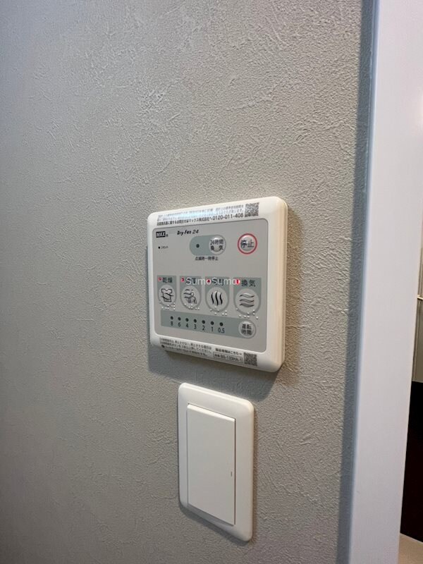 物件内観写真16　