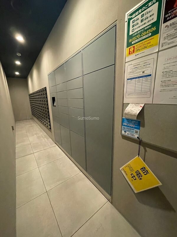 物件内観写真21　