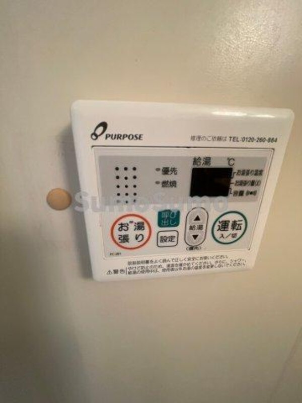 建物設備