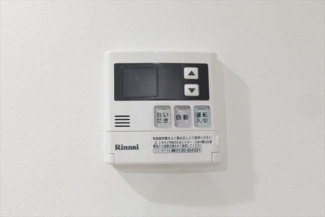 物件内観写真13　