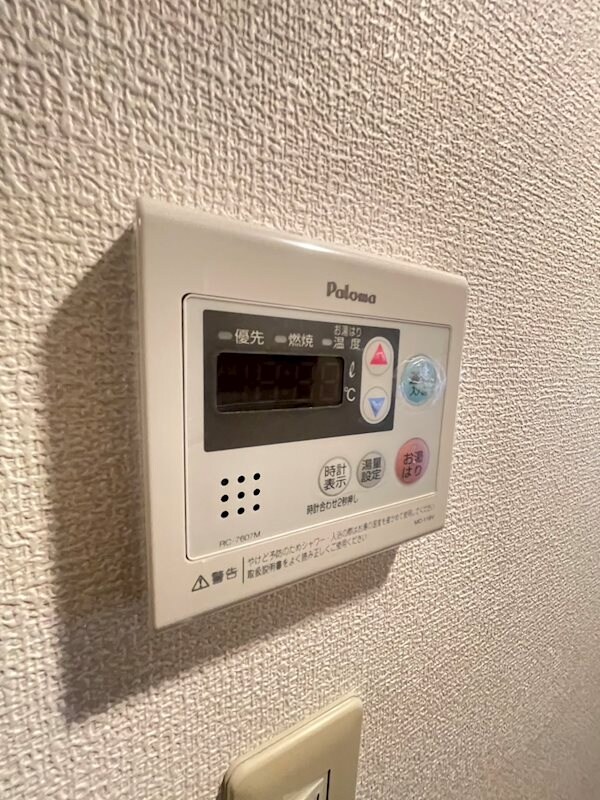 物件内観写真20　