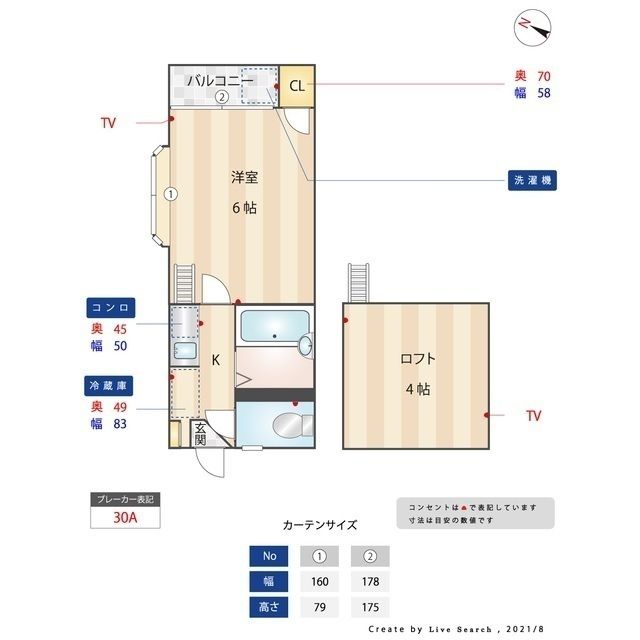 間取図