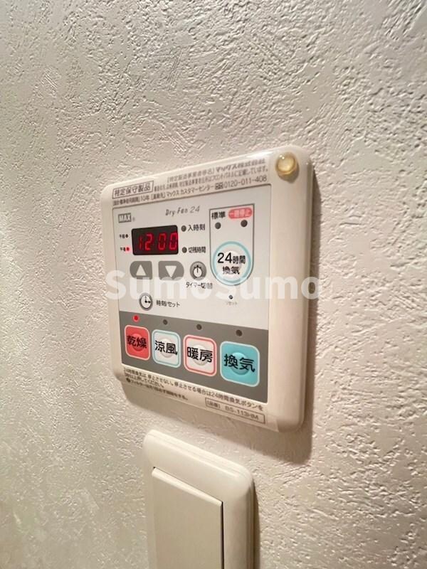 物件内観写真19　