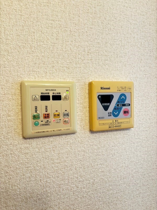 物件内観写真25　