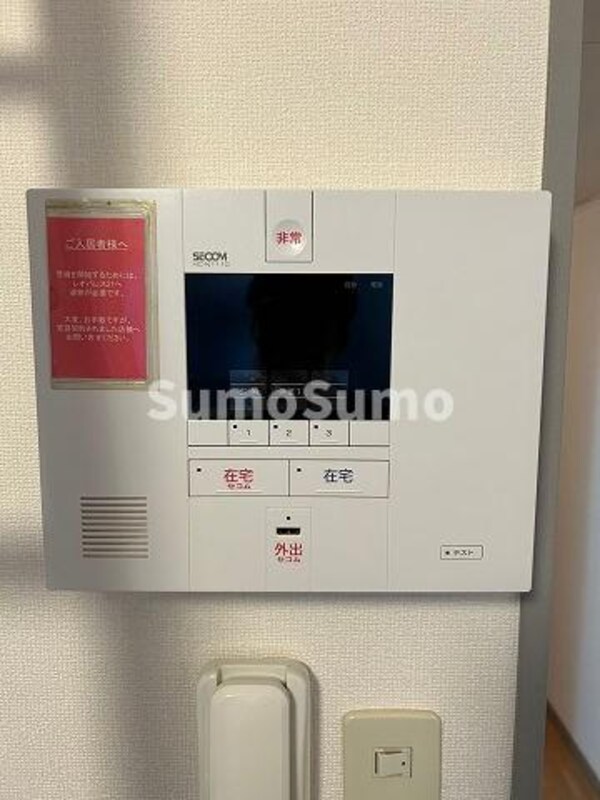 セキュリティ