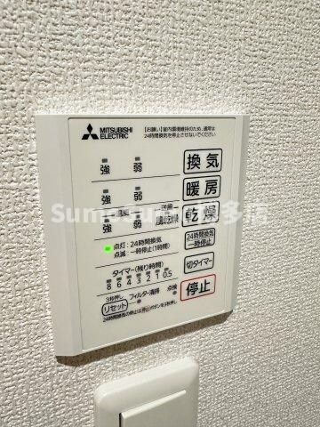 物件内観写真16　