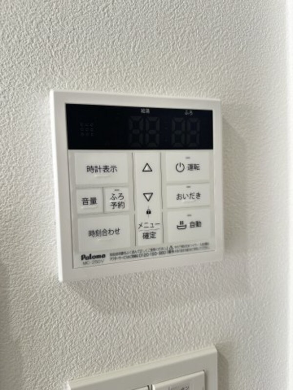 建物設備