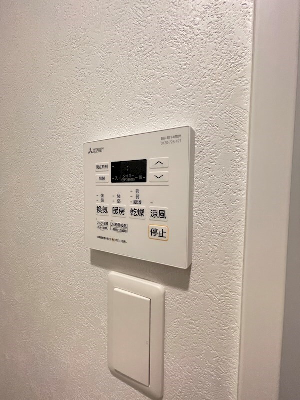 物件内観写真18　