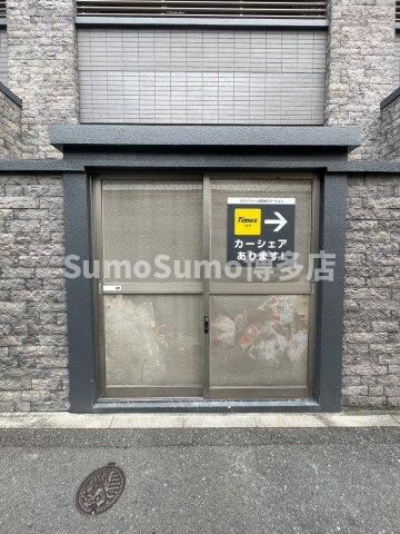 物件内観写真29　