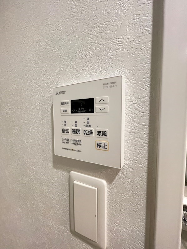 物件内観写真24　