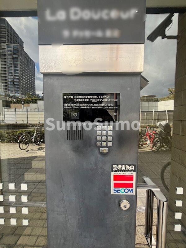 物件内観写真21　