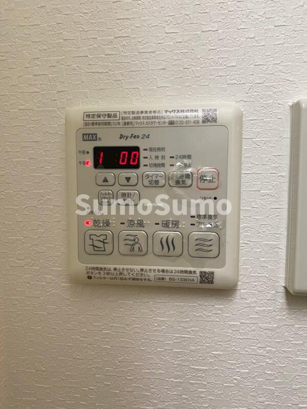 物件内観写真12　