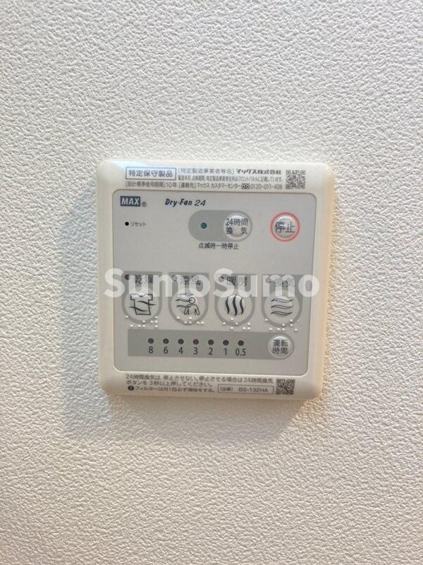 物件内観写真18　