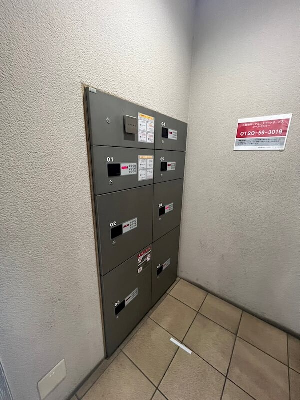 建物設備