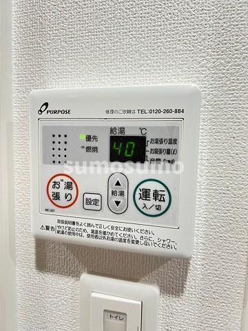 物件内観写真21　