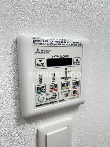 物件内観写真22　