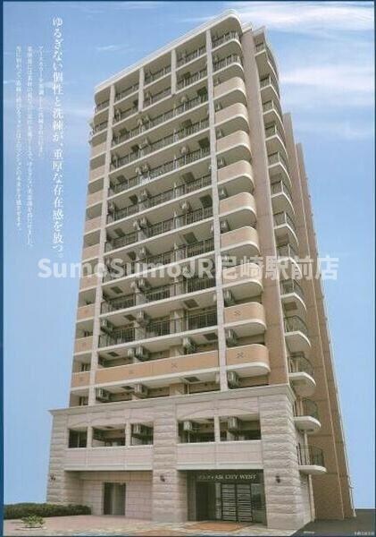 物件外観写真3　(物件の外観です)