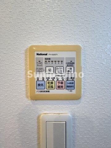 物件内観写真15　