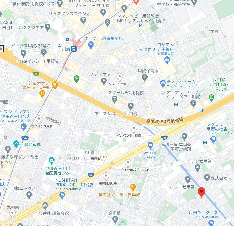 内観写真