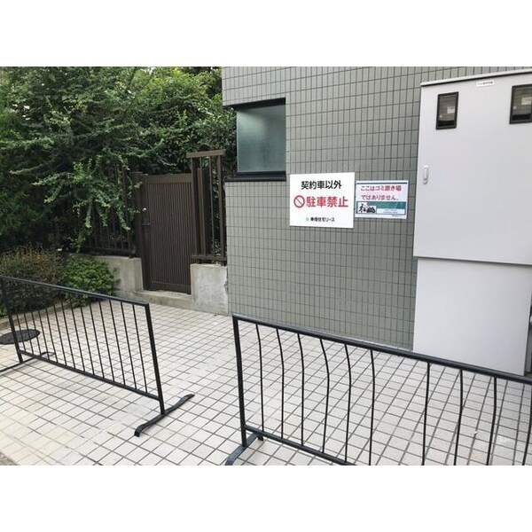 建物設備( )