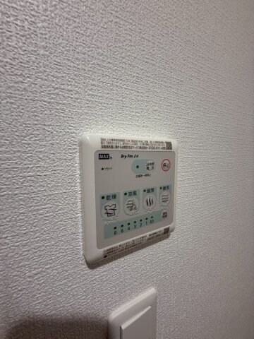 物件内観写真21　