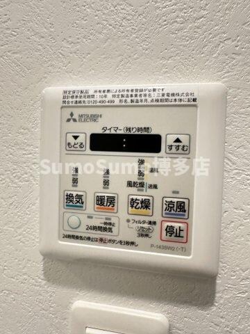 物件内観写真21　