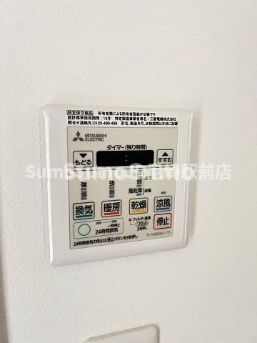 物件内観写真21　