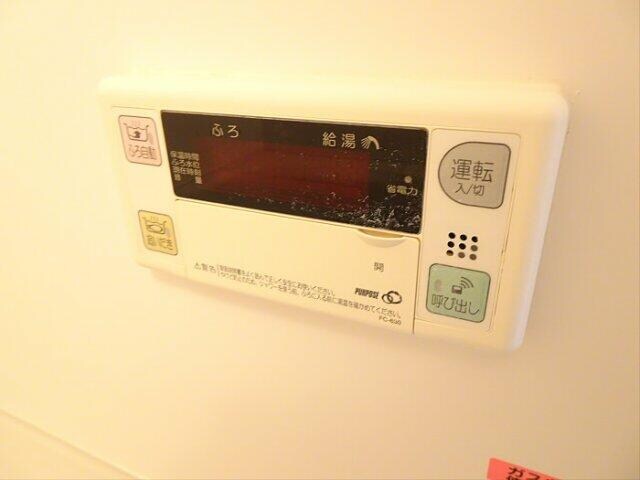 物件内観写真13　( )