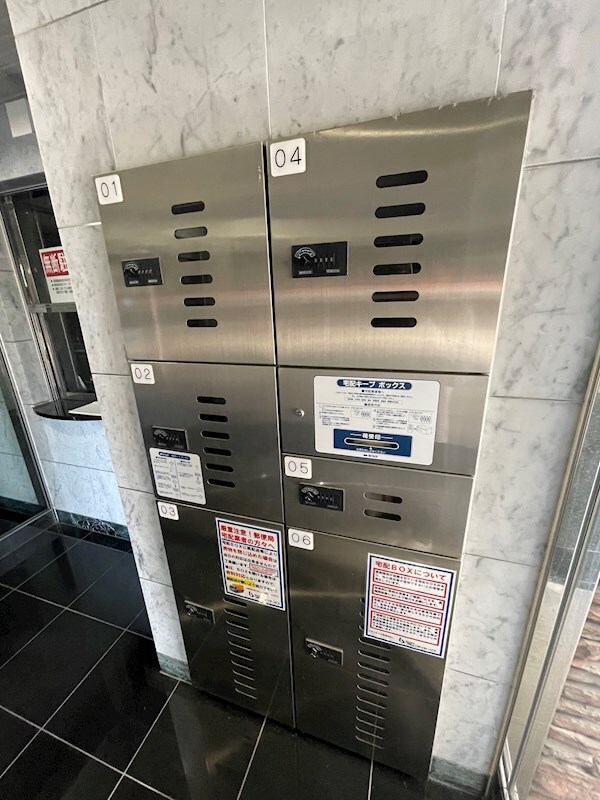 建物設備