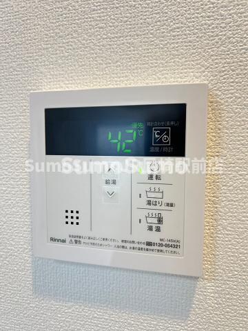 物件内観写真16　