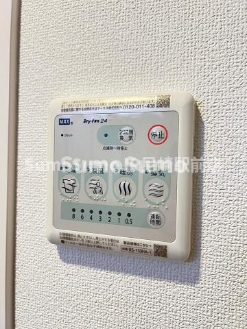 物件内観写真20　