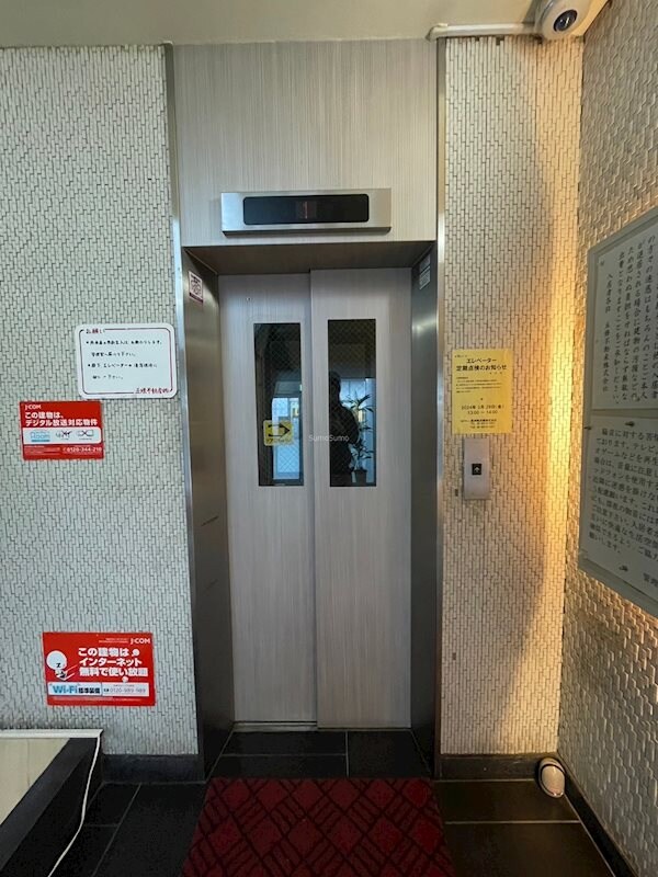 物件内観写真15　