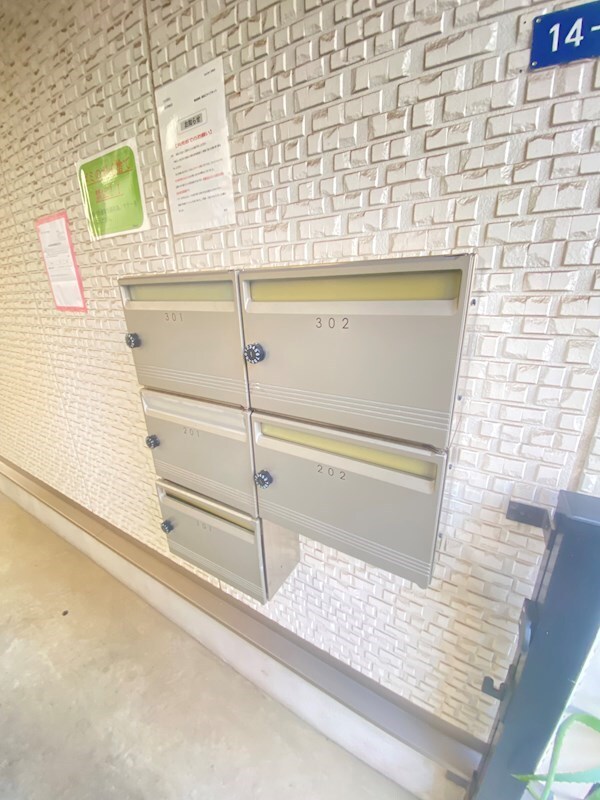 物件内観写真24　