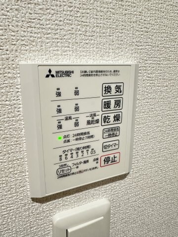 物件内観写真16　