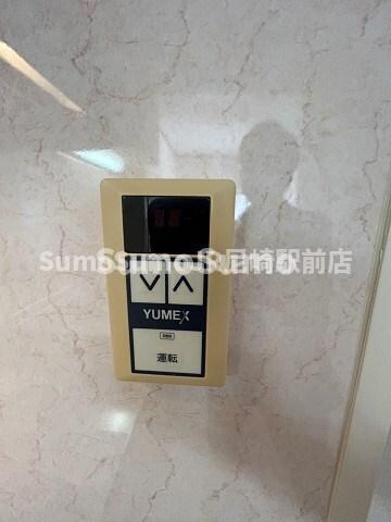 物件内観写真20　