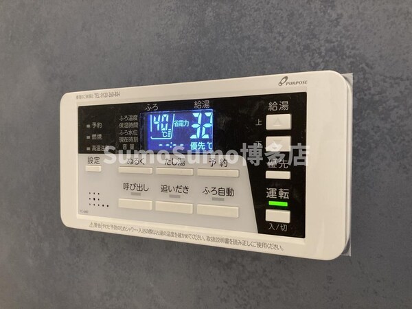 建物設備