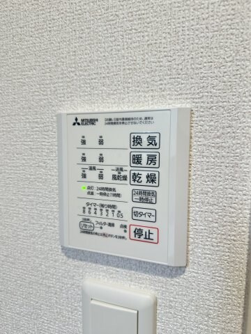 物件内観写真17　