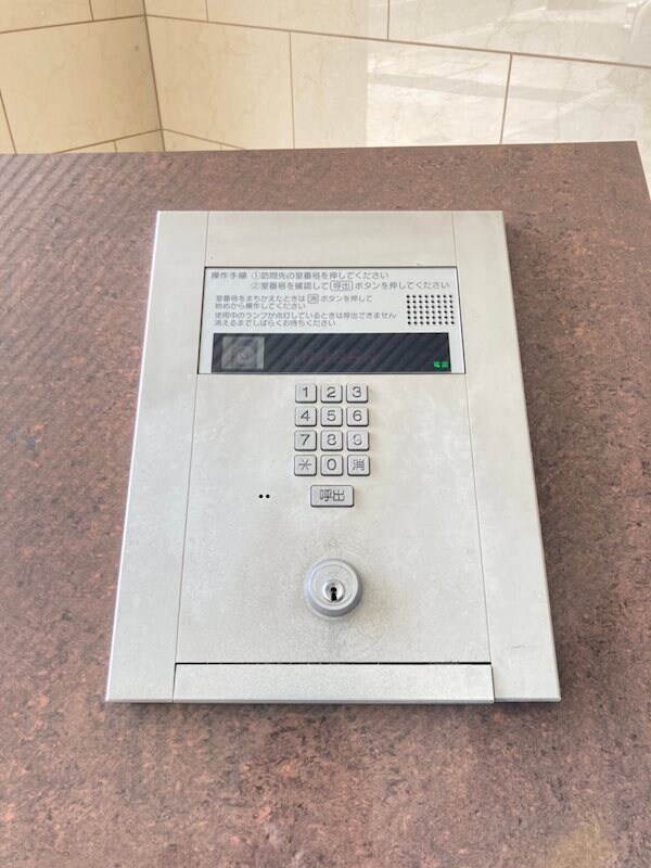 物件内観写真18　