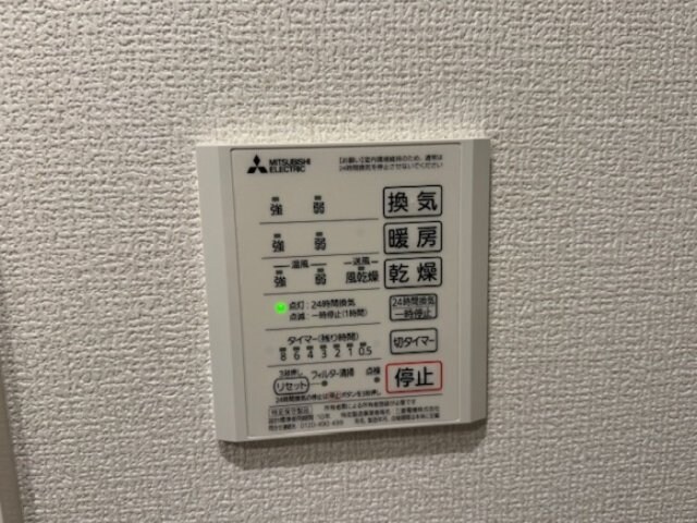 物件内観写真16　