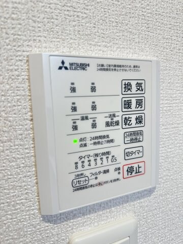 物件内観写真15　